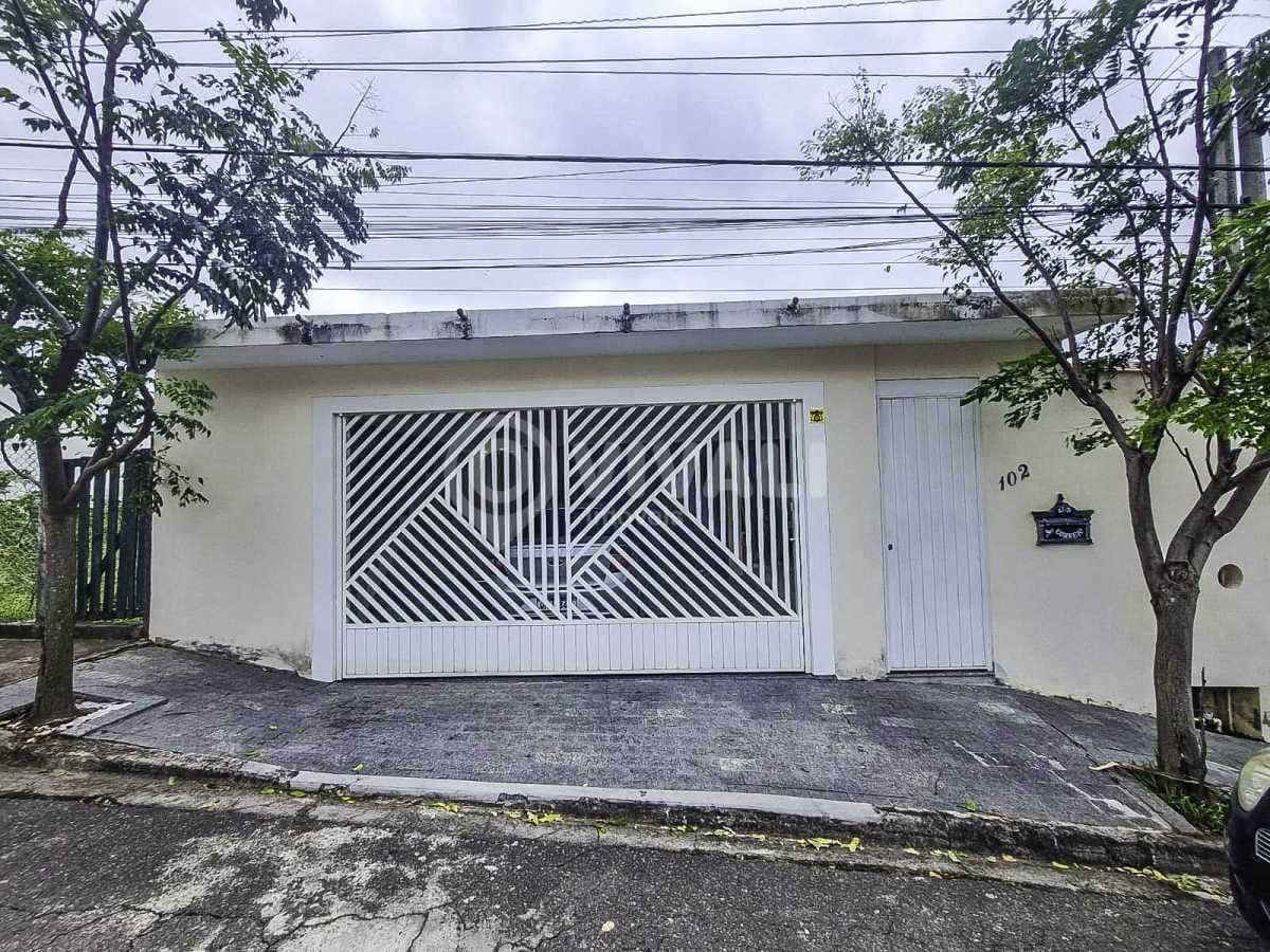 Casa de rua com 1 suíte no Loteamento Itatiba Park