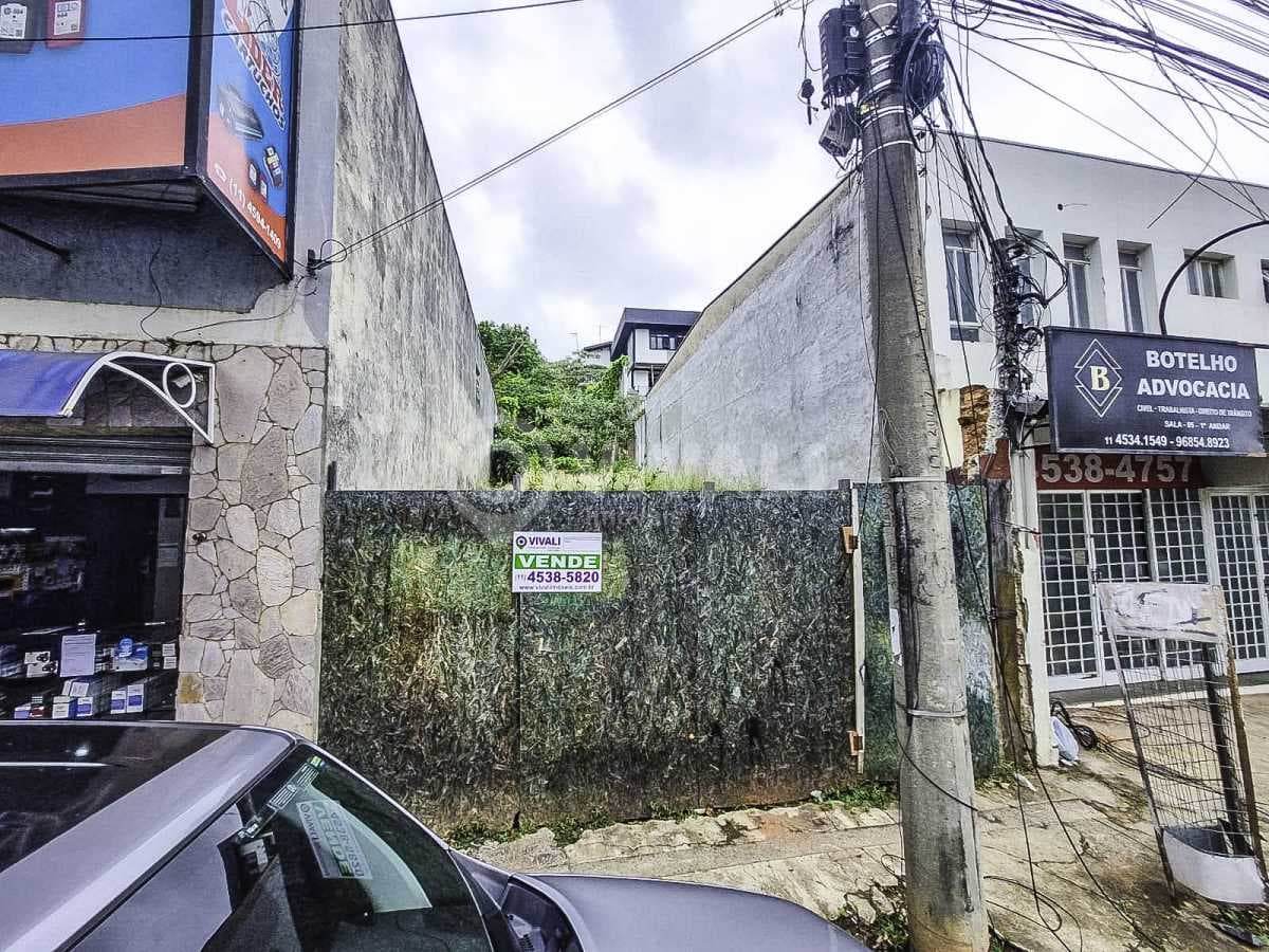 Terreno no Centro